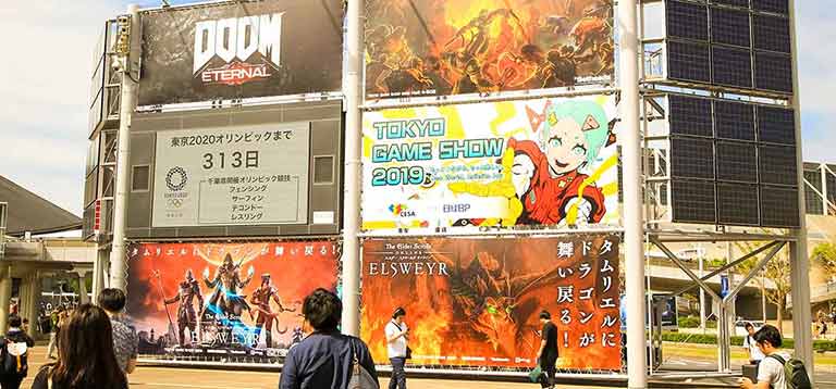 Tokio Game-Show 2019 Makuhari Messe